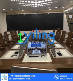 深圳一灵智能科技公司 专业提供手动液晶屏翻转器批发与计算机技术开发服务